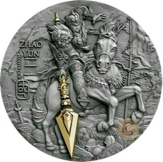 Zhao Yun Ancient Chinese Warrior 2 Oz Coin 5$ Niue 2019