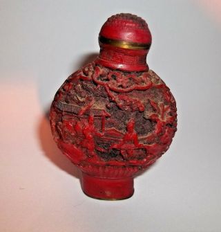 Snuff Bottle Chinese Cinnabar Lacquer Well Carved 3” Signed Seal Mark