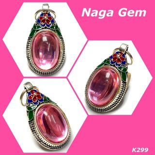 Crystal Pink Naga Eye Gems With Casing Thai Amulet Buddha Talisman Necklace K299