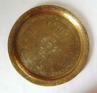 Antique Indian Brass Circular Tray Engraved With Running Human Figures
