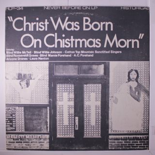 Various: Christ Was Born On Christmas Morn Lp Christmas