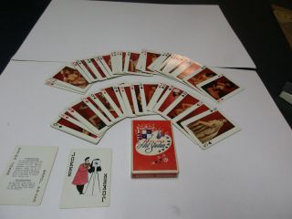 Vintage 1950s Pinup Playing Cards - Art Studios Nude Girls Risque