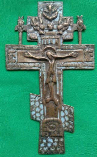 Russian Empire Ancient Orthodox Bronze Icon Cross 1700 - 1800 With Enamel