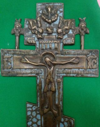 Russian Empire ancient orthodox bronze icon cross 1700 - 1800 with enamel 3