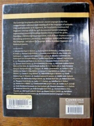 The Cambridge Encyclopedia of the World ' s Ancient Languages (2004,  Hardcover) 2