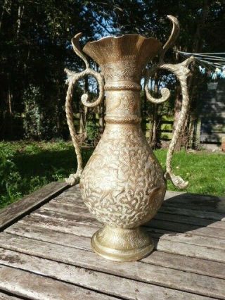 Stunning Ornate Vintage Asian Indian Cobra Handled Brass Vase Urn.