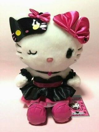 Hello Kitty USJ Limited Plush Doll Halloween Christmas 2017 Rare SANRIO FS 2