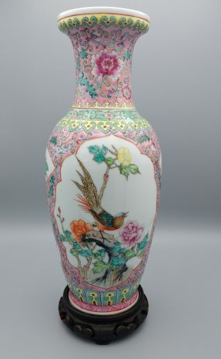 Vintage Chinese Famille Rose Vase With Flowers And Birds Pattern 31cm