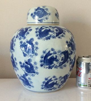 A Fine Large Chinese Porcelain Ginger Jar Decorated With Koi Carp H 11.  5 Ins