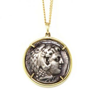 Nyjewel 14k Gold Ancient Greek Silver Alexander The Great Coin Pendant Necklace