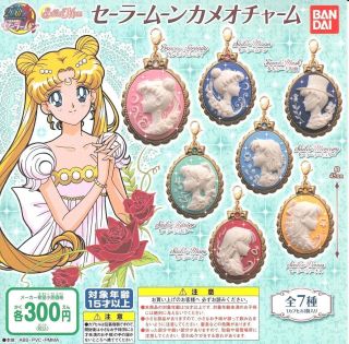 Sailor Moon 20th Anniversary Gashapon Cameo Charms Bandai Japan Set Of 7 Figure