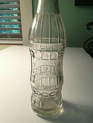 Fancy Art Deco Soda Bottle Embossed " Drink Try Me  Baltimore,  Md " And 1924