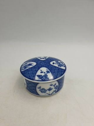Japanese Porcelain Lidded Trinket Box Pot Blue White 4 Seasons Symbolic Flowers