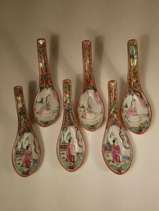6 Antique 19th C Chinese Famille Rose Medallion Porcelain Spoons Y.  T Hongkong