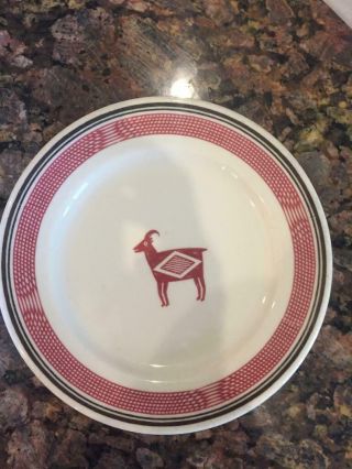 Santa Fe Dining Car Syracuse China - Ancient Mimbreno 7 3/4 " Plate With Backstamp