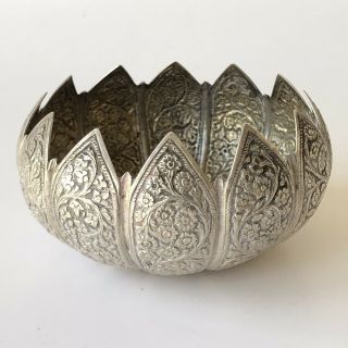Islamic Middle Eastern Far East Silverplated Bowl