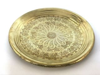 Vintage Islamic Brass Tray Middle Eastern Arabic Damascus East Copper Platter 11