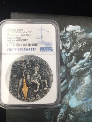2019 2 Oz Silver $5 Niue Zhao Yun Ancient Chinese Warrior High Relief Coin Ms70