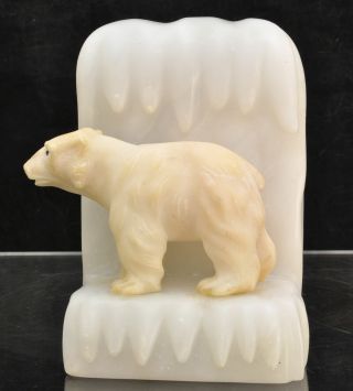 Carved Stone And Alabaster Polar Bear On Ice Book End