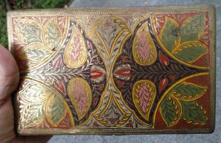 Old Vintage Brass Metal Painted Jewelry Trinket Box Dresser Box India Wood Liner