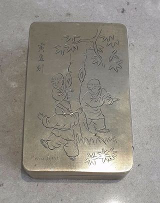 A Rare Chinese Qing Metal Paktong Boys & Calligraphy Scholars Ink Inkstone Box