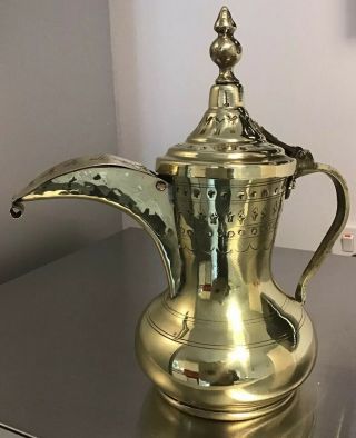 Vintage Lebanon Middle Eastern Brass Dallah Coffee Pot Makers Mark