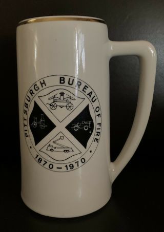 Pittsburgh Bureau Of Fire Collector Stein Dated 1970