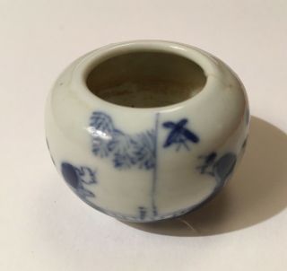 A Small Chinese Blue And White Porcelain Bird Feeder 19th Century