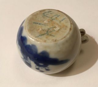 A Small Chinese Blue and White Porcelain Bird Feeder 19th Century 3