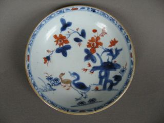 A Chinese 18th C.  Imari Porcelain Saucer With Ducks.