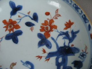 A Chinese 18th C.  Imari porcelain saucer with ducks. 3