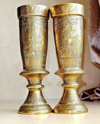 A Vintage Arabic Islamic Quasqai Mamluk Hand Engraved Brass Vases