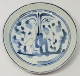 Antique Chinese Porcelain Ming Dynasty Blue And White Plate