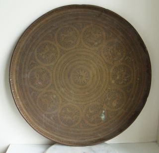 Large Middle Eastern Brass Charger Tray Asian Antique Vintage 57cm Diameter