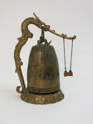 Vintage Large Table Top Oriental Brass Hanging Bell Gong With Dragon & Striker