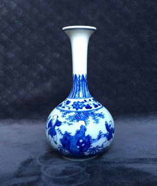 Vintage Chinese Blue White Children Playing Small Porcelain Bottle Base