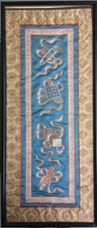 Antique 19th Century Chinese Embroidered Silk Panel,  Framed