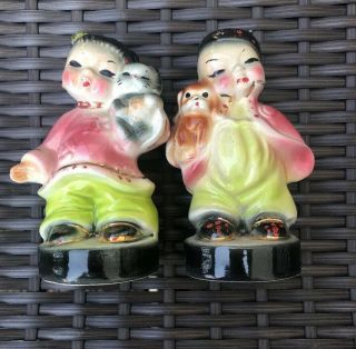 Vintage Chinese Boy And Girl Porcelain Figurine Lucky Statue Pair - With Dog/cat
