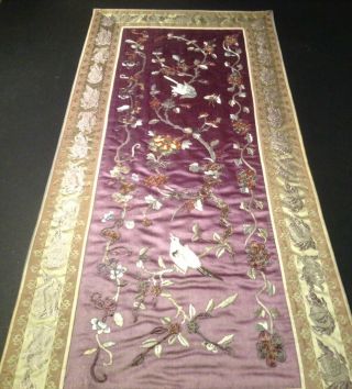 Antique Vintage Chinese Silk Embroidery Panel Birds Trees Flowers 27 " X 11.  5 "
