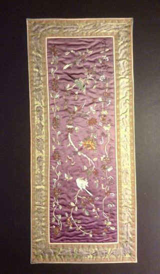 Antique Vintage Chinese Silk Embroidery Panel Birds Trees Flowers 27 