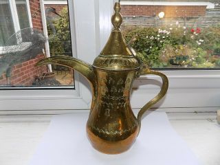 Antique/vintage Middle Eastern Or Turkish Brass Dallah Coffee Pot Makers Mark