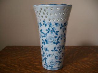 Vintage Blue & White 8 " Floral Design Latice/pierced Vase With Blue Mark