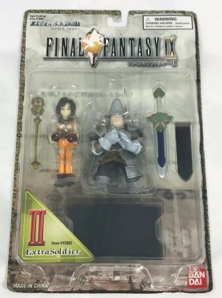 2000 Final Fantasy Ix 9 Bandai Extra Soldier Ii Garnet & Steiner Figure