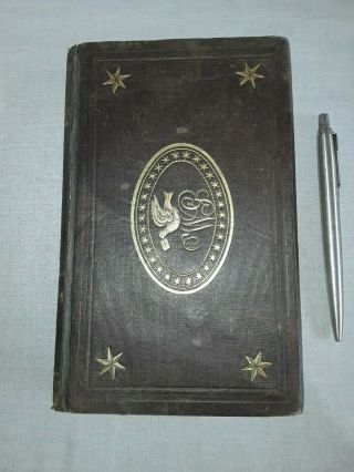 Jachin And Boaz,  Freemasonry Ancient And Modern,  An Authentic Key.  1857.  1st Ed.