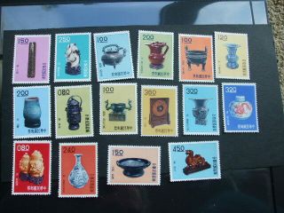 China Taiwan 1961 Ancient Chinese Art Treasures Part Set Of Stamps