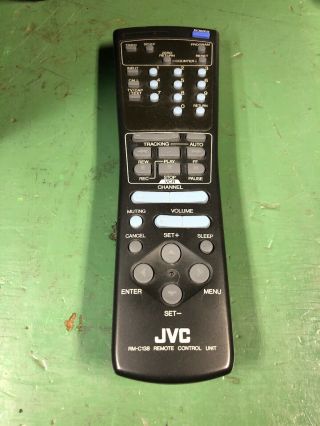Vtg JVC TV/VCR VHS Combo 13 