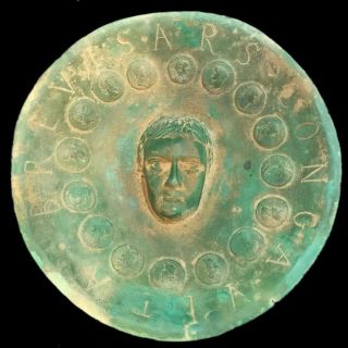 Roman Ancient Bronze Plate With Bust Of Septimius Severus (1)