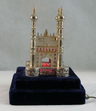 Ancient Islam Islamic Mosques Hand Made Brass & Metal Table Lamp