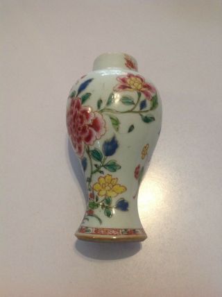 Chinese Yongzheng / Qianlong Famille Rose Vase