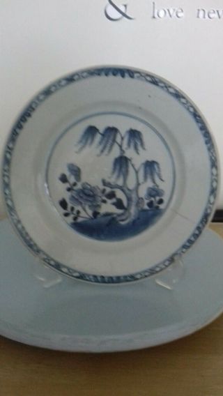 Lovely Antique Chinese Blue And White Plate Trees And Floral A/f